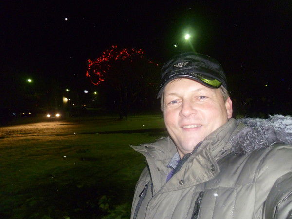 Эдуард Терещенко