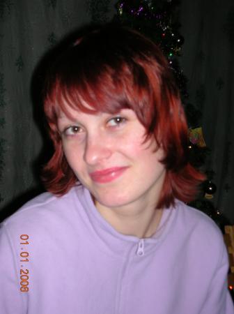 Ольга Григорьева