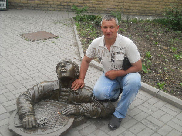 Виктор Горбуля