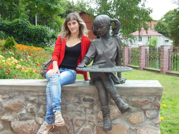 Светлана Завадская