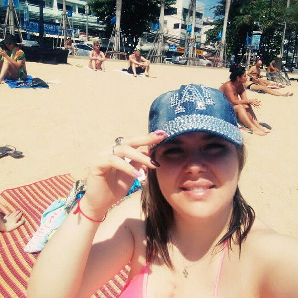 Елена Захарова