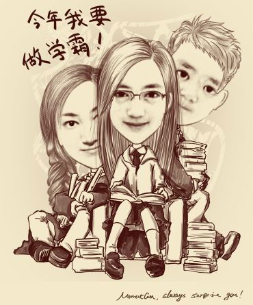 Айзада Исабекова