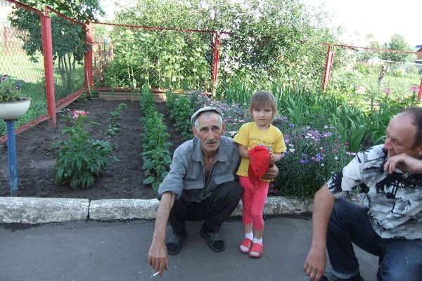 Александр Мартынов