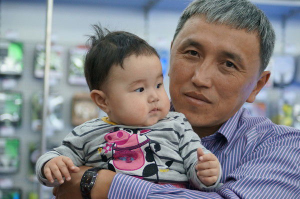 Берик Мейрманов