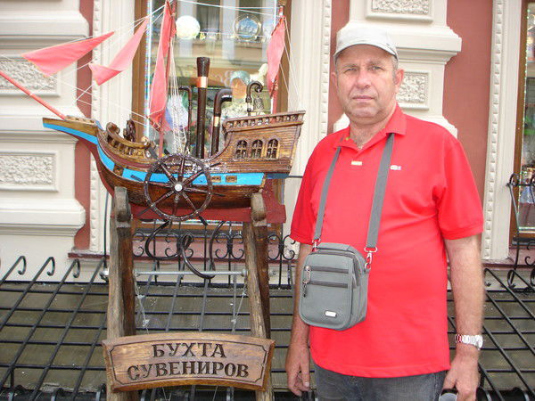 Юрий Саввин