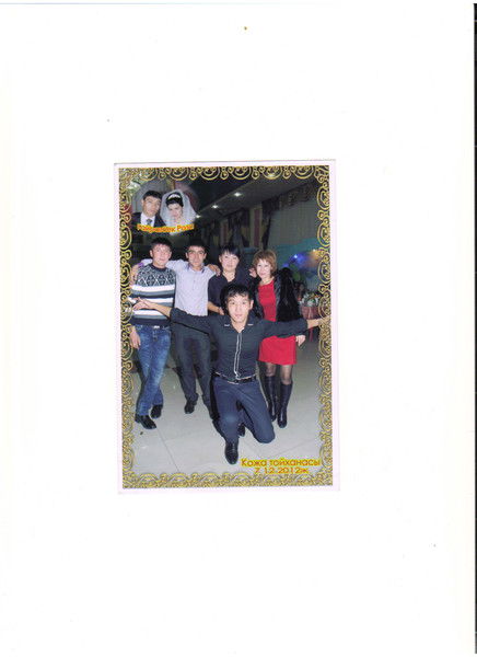 Назым Минбаева