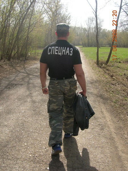 Александр Переверзев