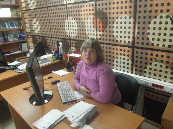 Ирина Ильина