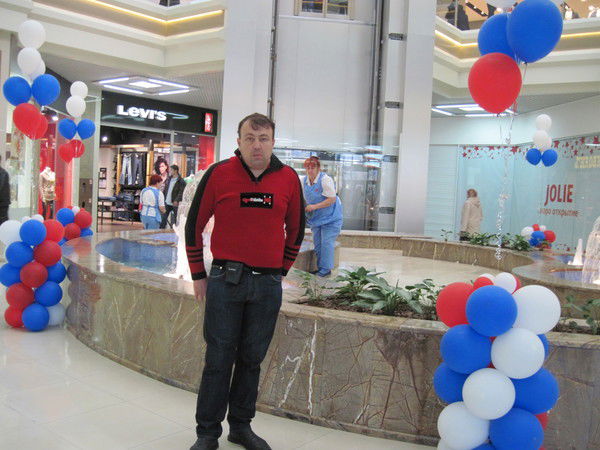 Александр Гудков