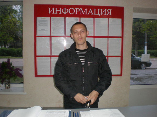 Юрий Набока