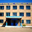 Мектеп 12