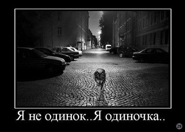надо к людям относится так как они относятся тебе. Смотреть фото надо к людям относится так как они относятся тебе. Смотреть картинку надо к людям относится так как они относятся тебе. Картинка про надо к людям относится так как они относятся тебе. Фото надо к людям относится так как они относятся тебе