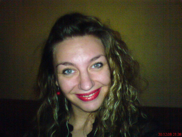 Наталья Кашинская