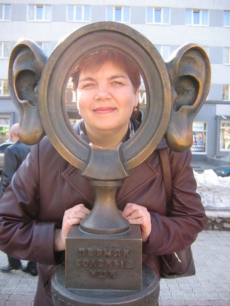 Ольга Демина