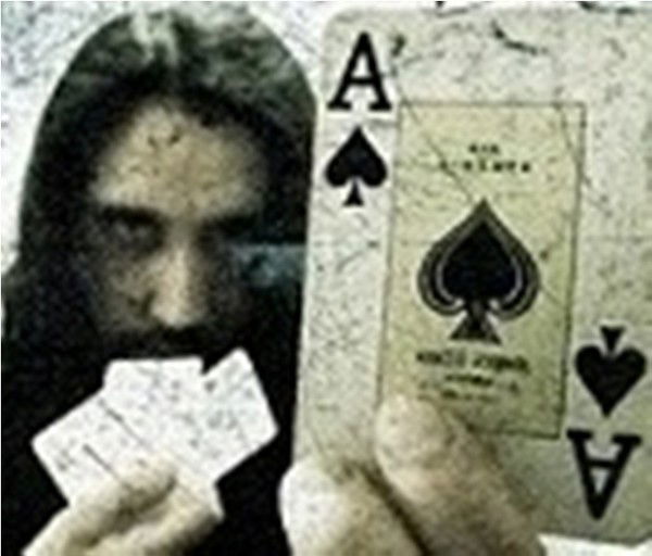 Виталий Zlovred Эрин