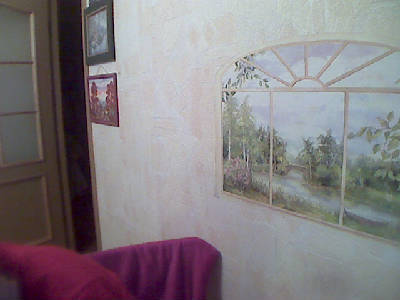 Александр Неважно