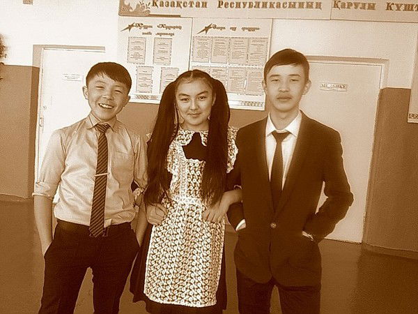 Кундыз Саулет Кызы