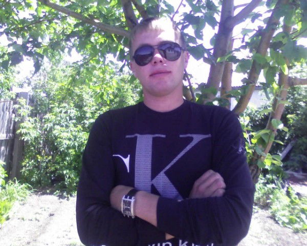 Эрих Беляков