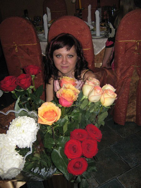 Вершина Комфорта