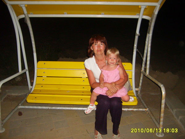 Марина Марина