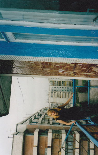 Наташа Милехина