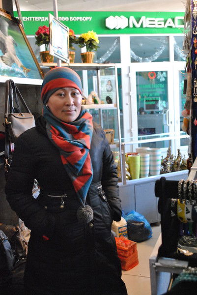 Гулбарчын Шамшиева