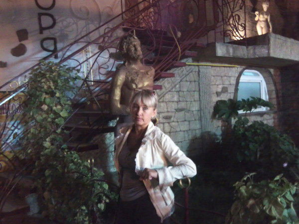 Ирина Чистякова