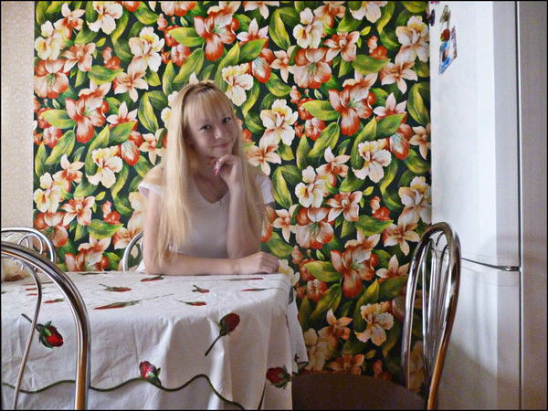 [Кристина] [Гаврилова]