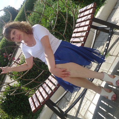 Ирина Горская