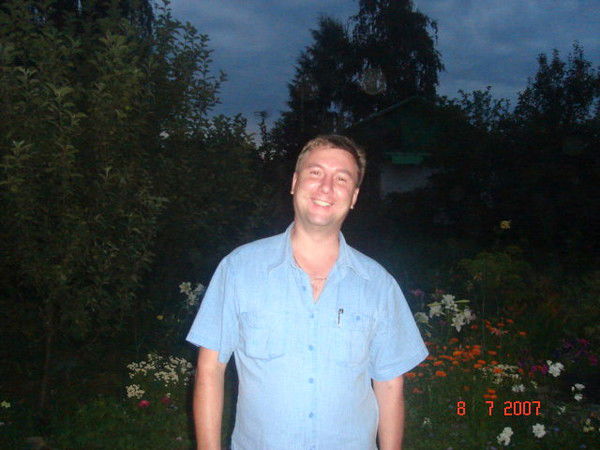 Aлександр Чигрин