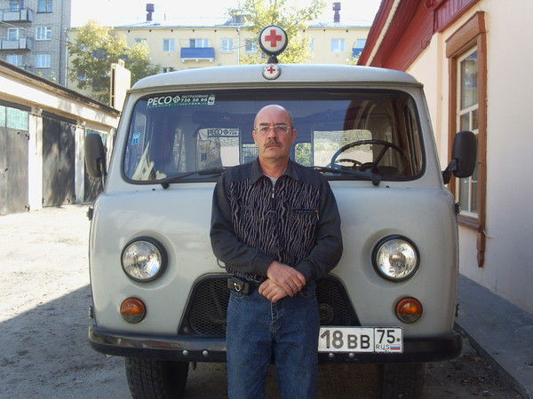 Герман Бюнгер