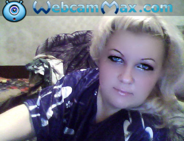 Екатерина Логина