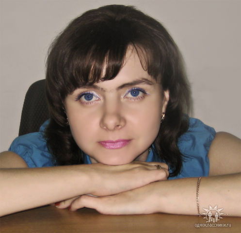 Татьяна Чайкина