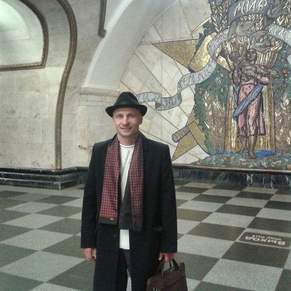 Серёга Казанский