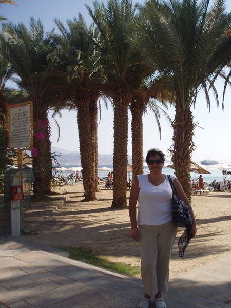 Нина Папакина