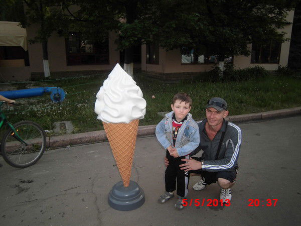 Вовик Ростока