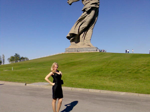 Катерина Сергеевна