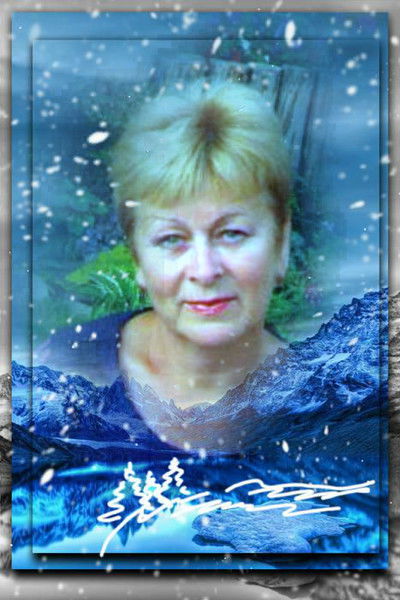 Наталья Поминова