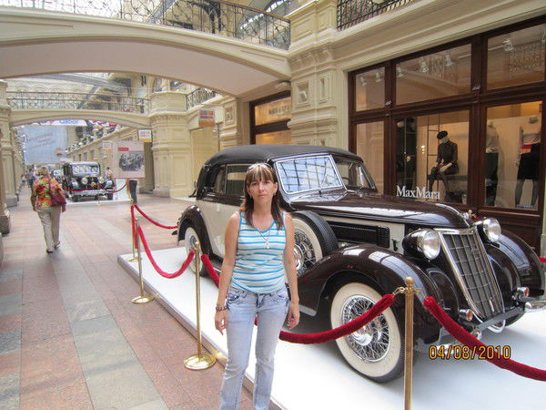 Наташа Петрова