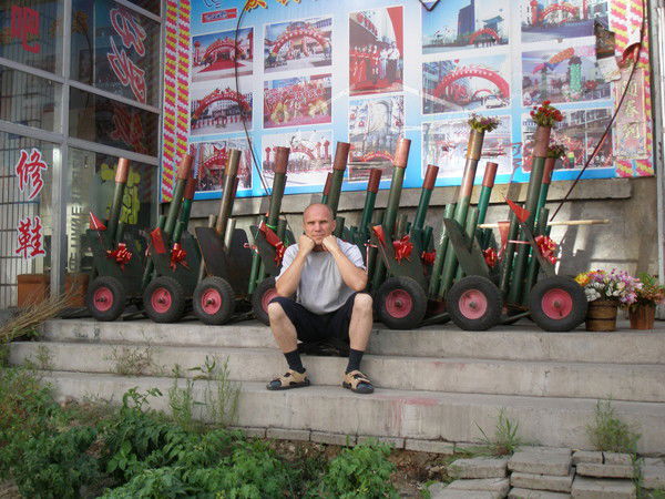 Сергей Ирхин