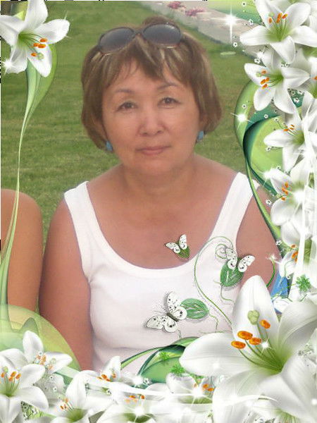 Жанна Жабагина