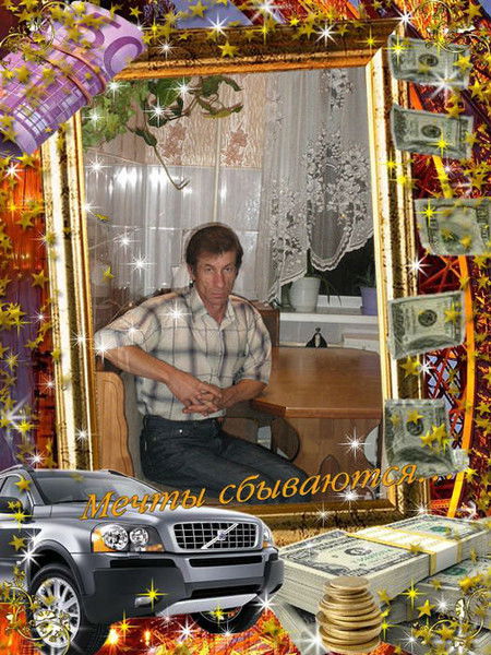 Шеймухов Юрий