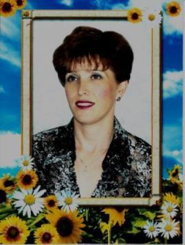 Татьяна Гафиулина