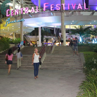 Юлия Бухарина