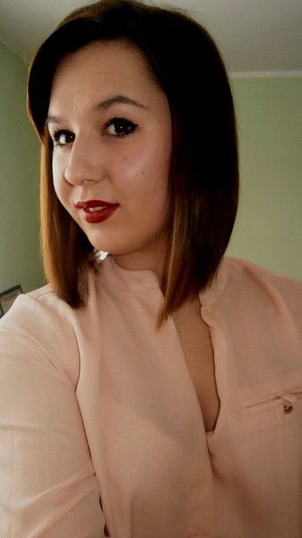 Ригина Андреевна ____