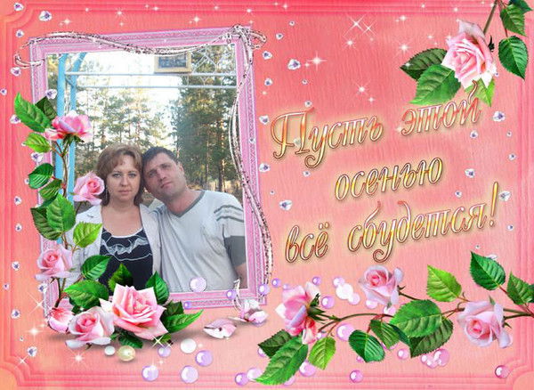 Алексей Бала