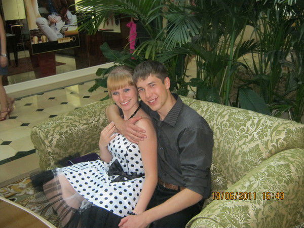 Слава Карст