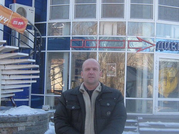 Геннадий Мысловский