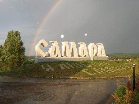 Виталий Лебедев