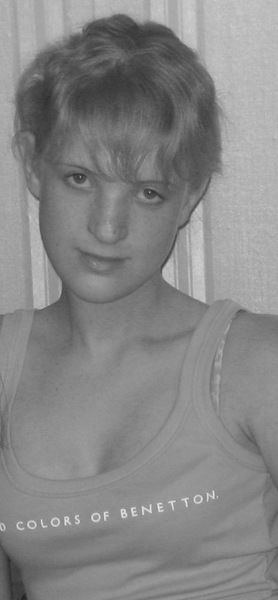 Ирина Ростовцева